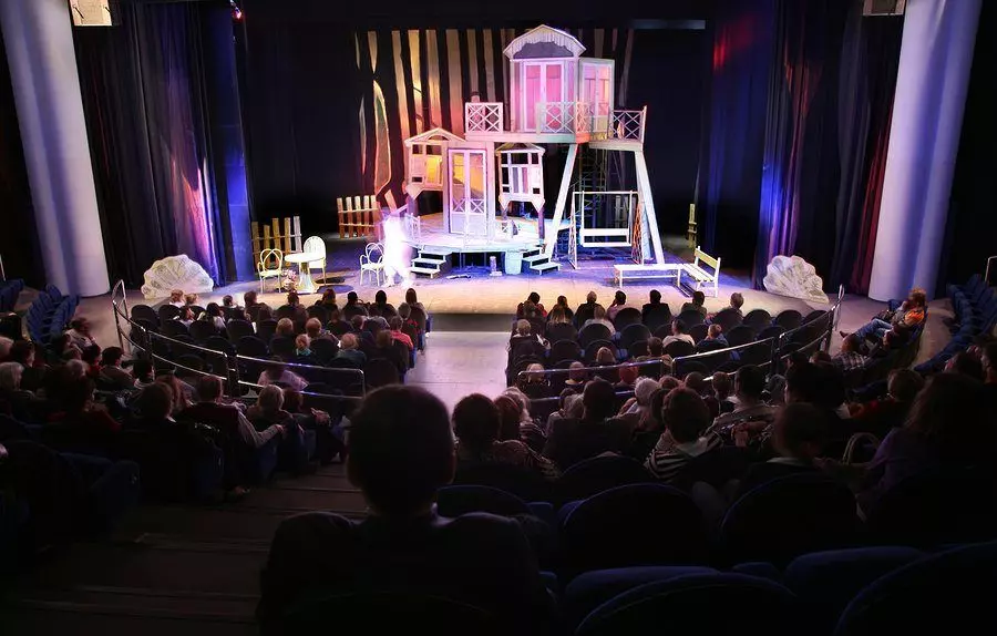 theatre entertainment