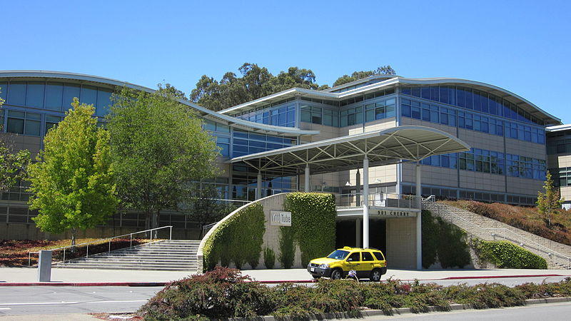 The YouTube Headquarters in San Bruno California Aghdam shooting