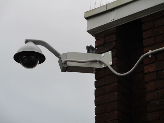 Surveillance camera