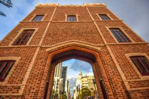 Barracks Arch