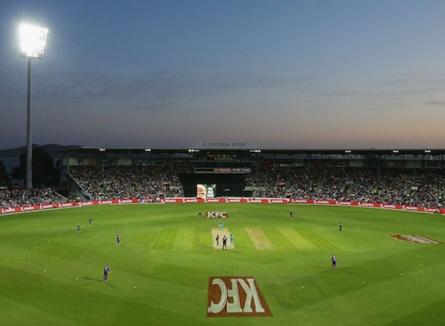 Blundstone Arena