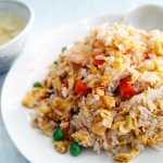 Fried Rice Recipe