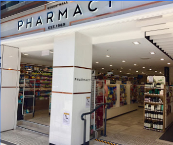 Best Pharmacy Shops in Brisbane - Top Rated Pharmacy Shops