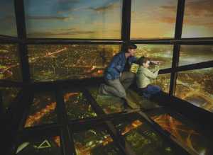 The Edge - Eureka SkyDeck