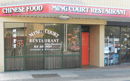 Ming Court Restaurant