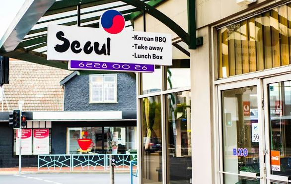 Seoul Korean BBQ