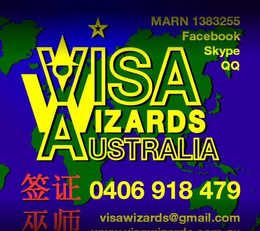 Visa Wizards Australia