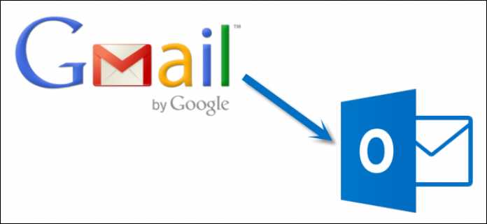 Gmail to Outlook migrate Gmail to Outlook 365